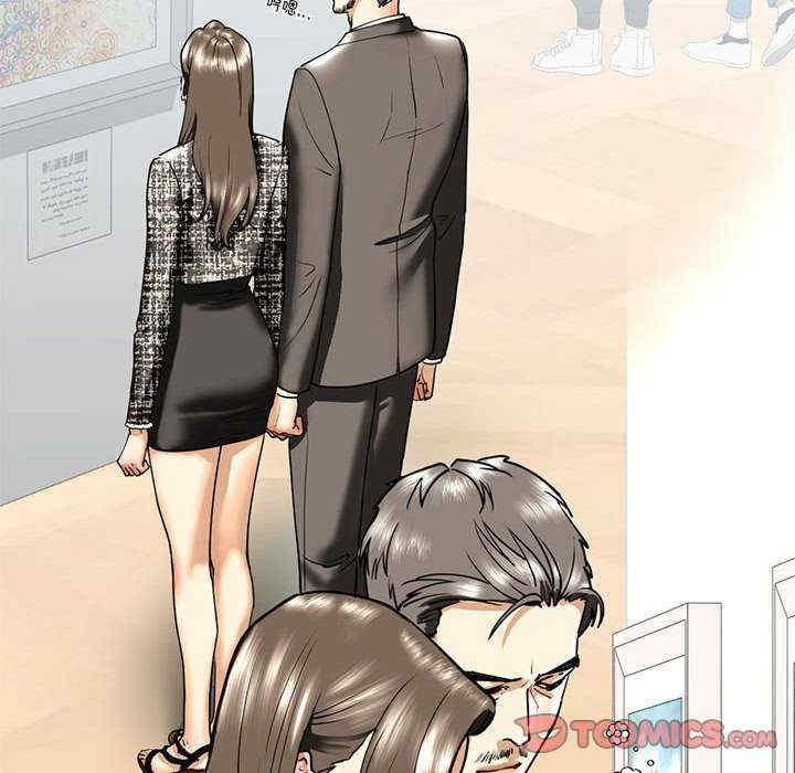 我的继姐/不要欺负我姐姐