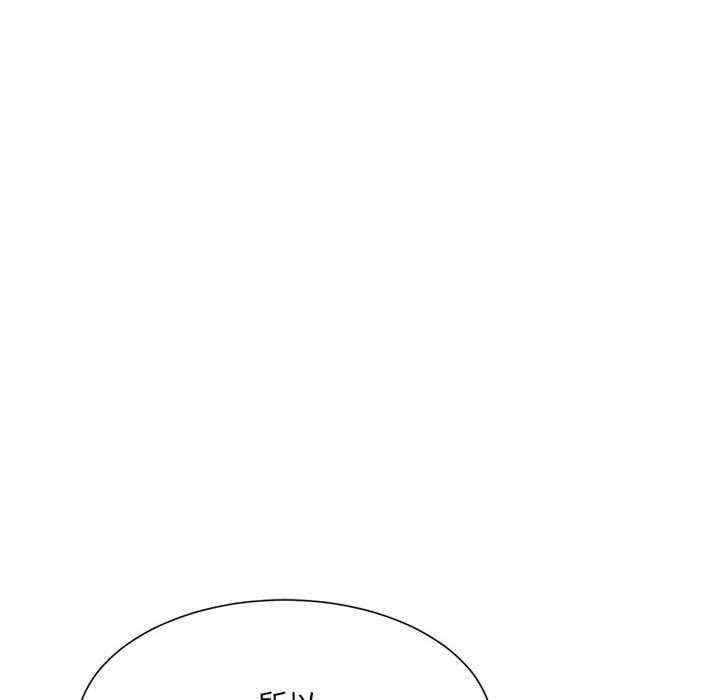 微妙关系/超微妙关系