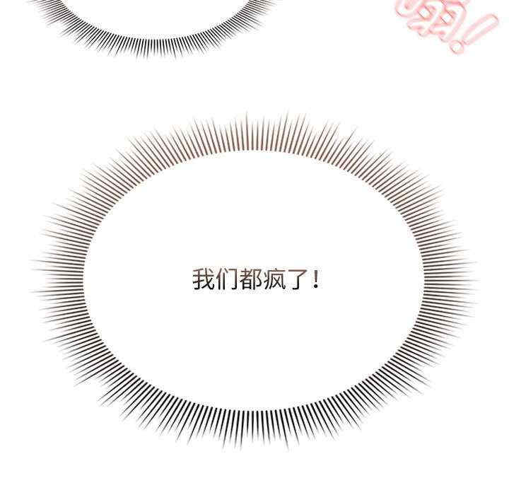 疫情期间的家教生活/疫情下的家教生活