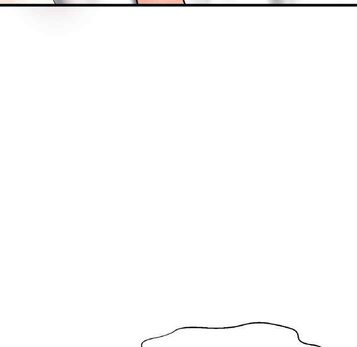 我的女王/让人火大的她