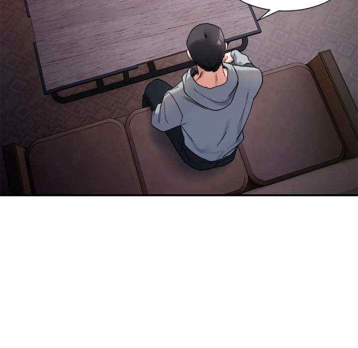 微妙关系/超微妙关系