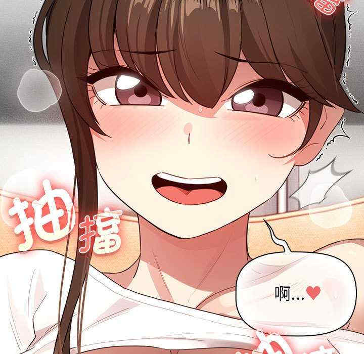 疫情期间的家教生活/疫情下的家教生活