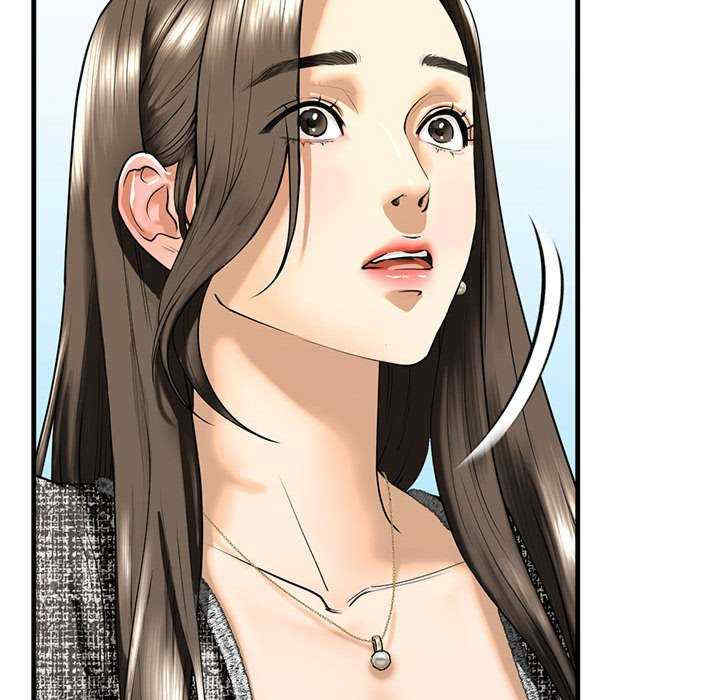 我的继姐/不要欺负我姐姐