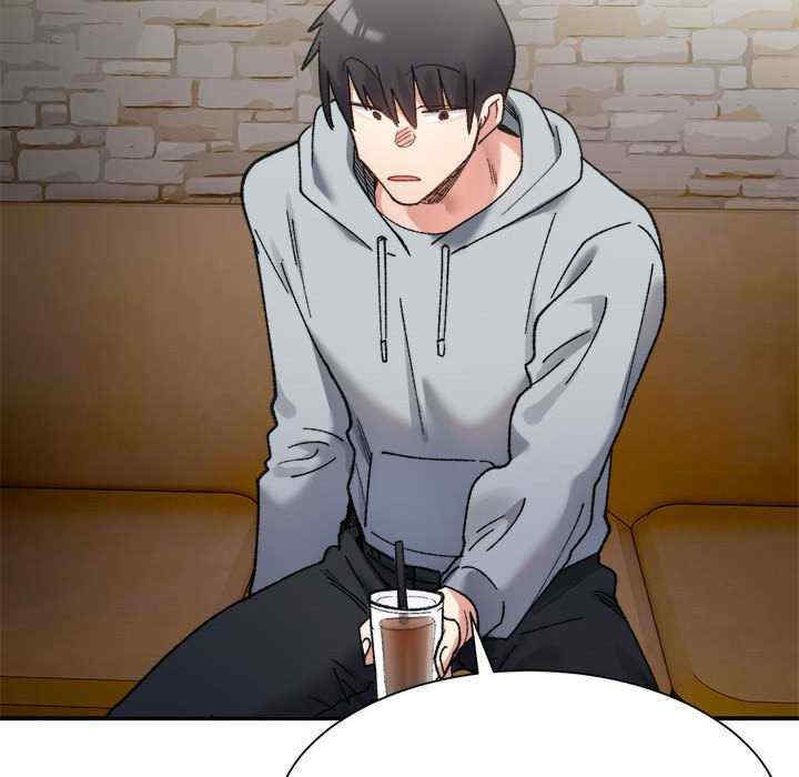 微妙关系/超微妙关系