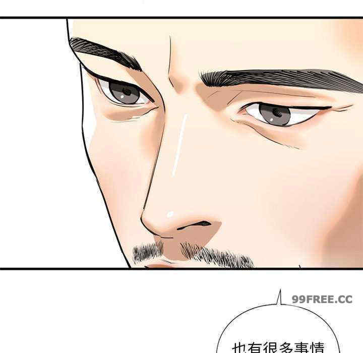 我的继姐/不要欺负我姐姐