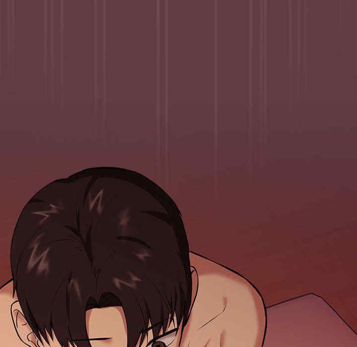 下班后的例行恋爱/下班后的秘密关系