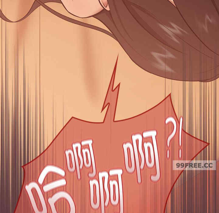 下班后的例行恋爱/下班后的秘密关系