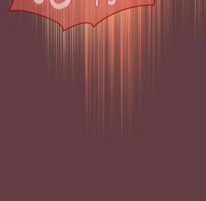 下班后的例行恋爱/下班后的秘密关系