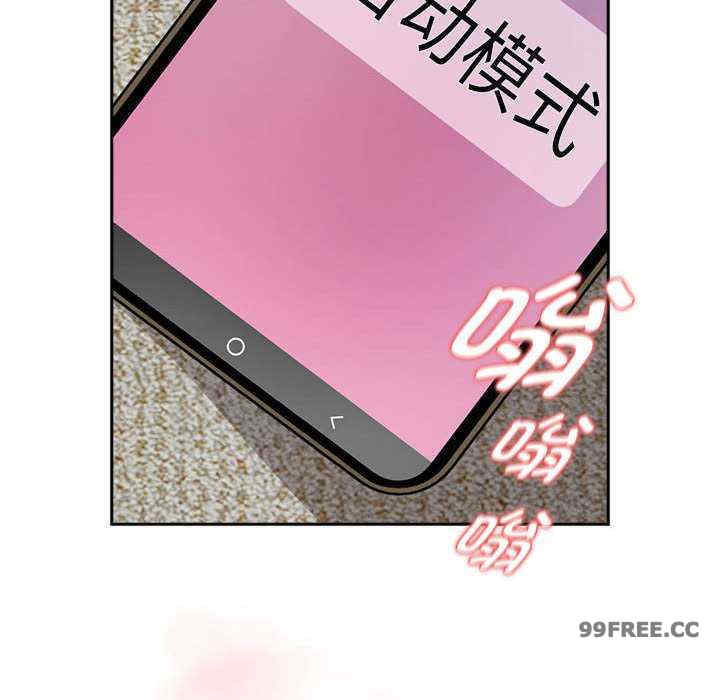 疫情期间的家教生活/疫情下的家教生活