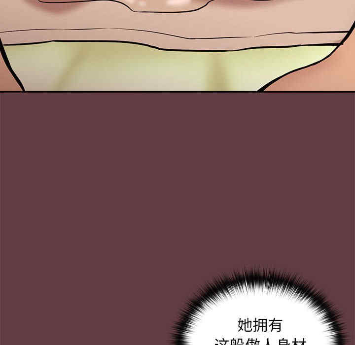 下班后的例行恋爱/下班后的秘密关系