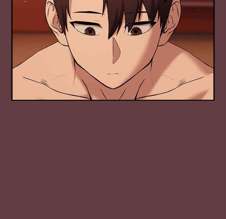 下班后的例行恋爱/下班后的秘密关系