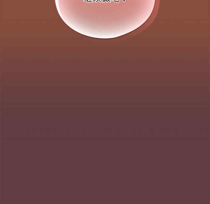 下班后的例行恋爱/下班后的秘密关系