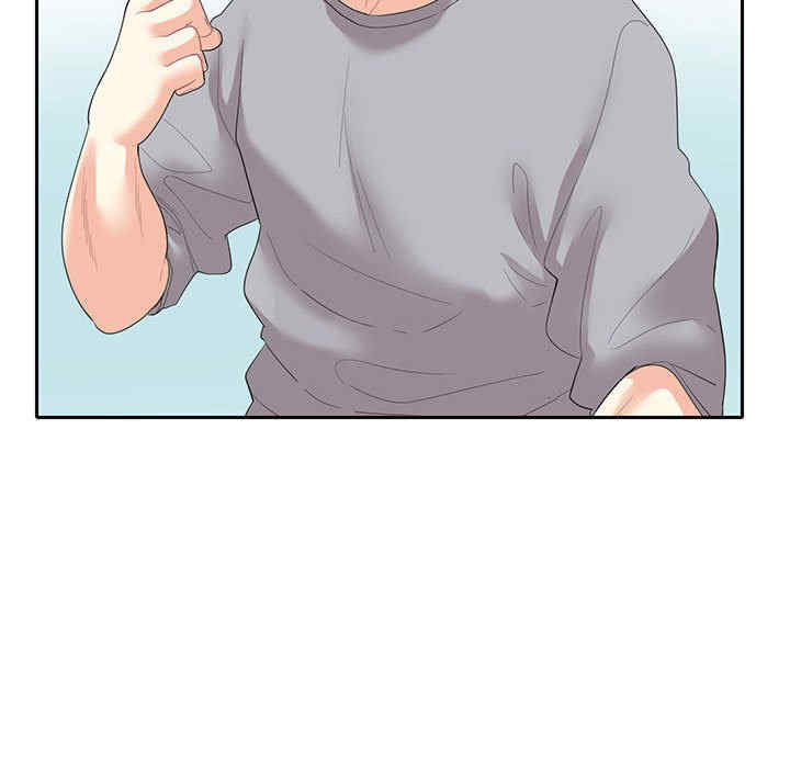 这难道是命中注定/患得患失的爱恋