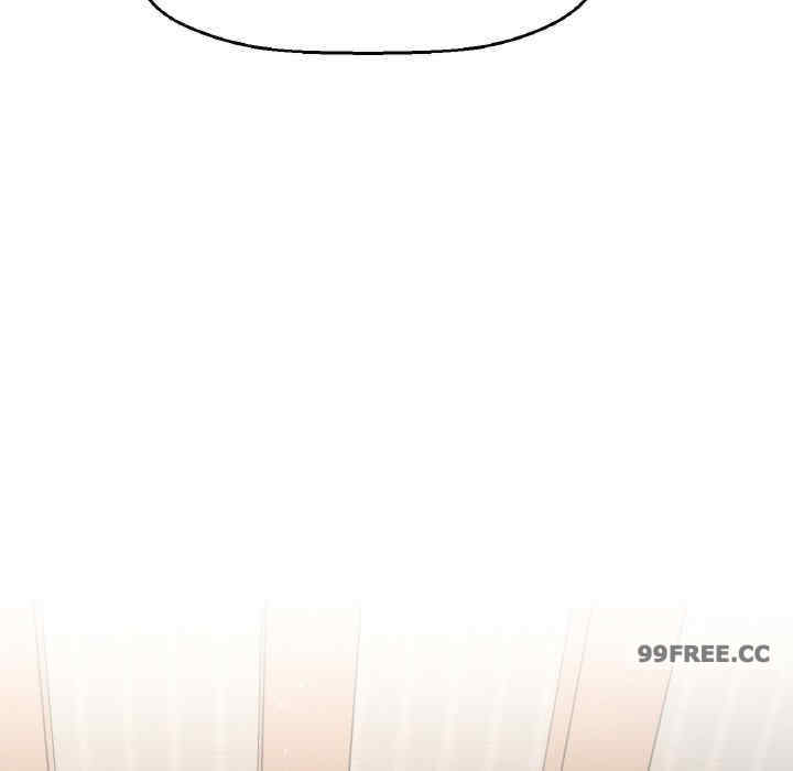 我的女王/让人火大的她