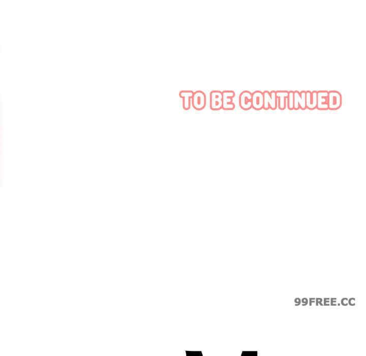 我的女王/让人火大的她