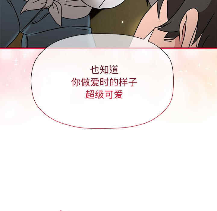 欢迎加入粉丝团/粉丝招募中