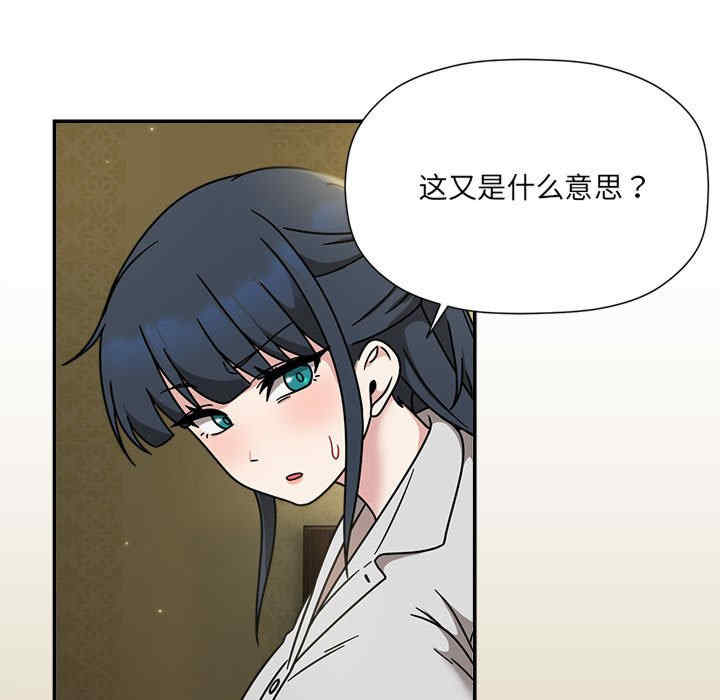 欢迎加入粉丝团/粉丝招募中