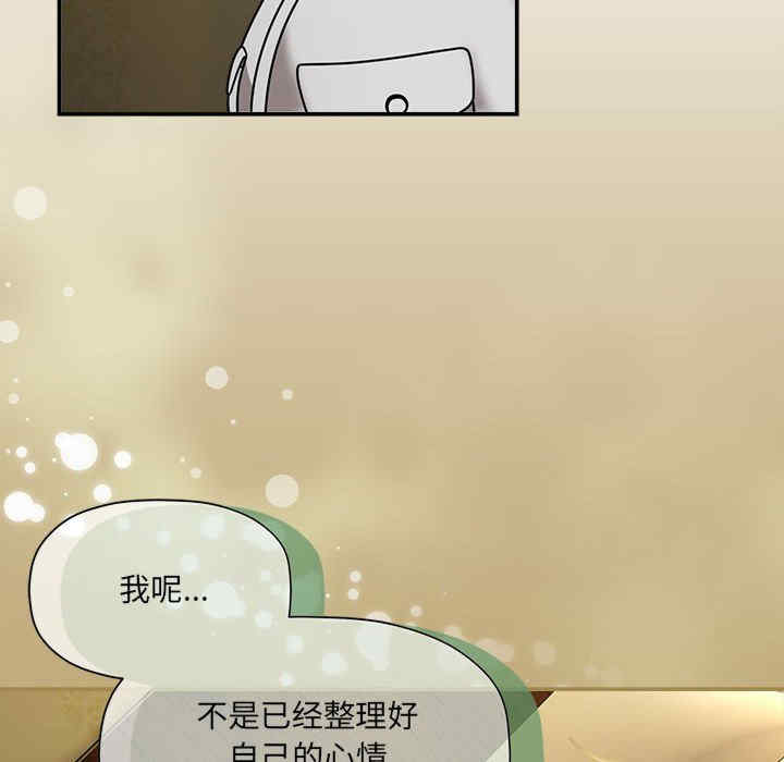 欢迎加入粉丝团/粉丝招募中