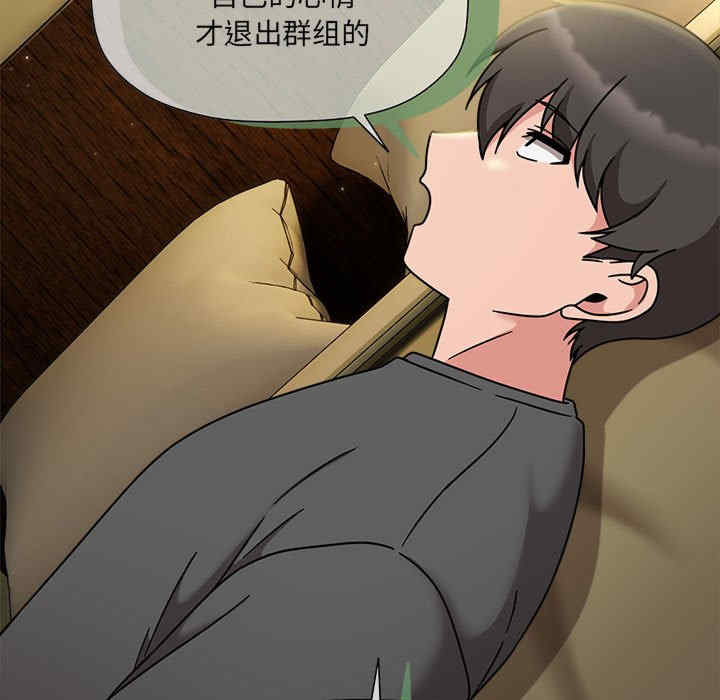 欢迎加入粉丝团/粉丝招募中