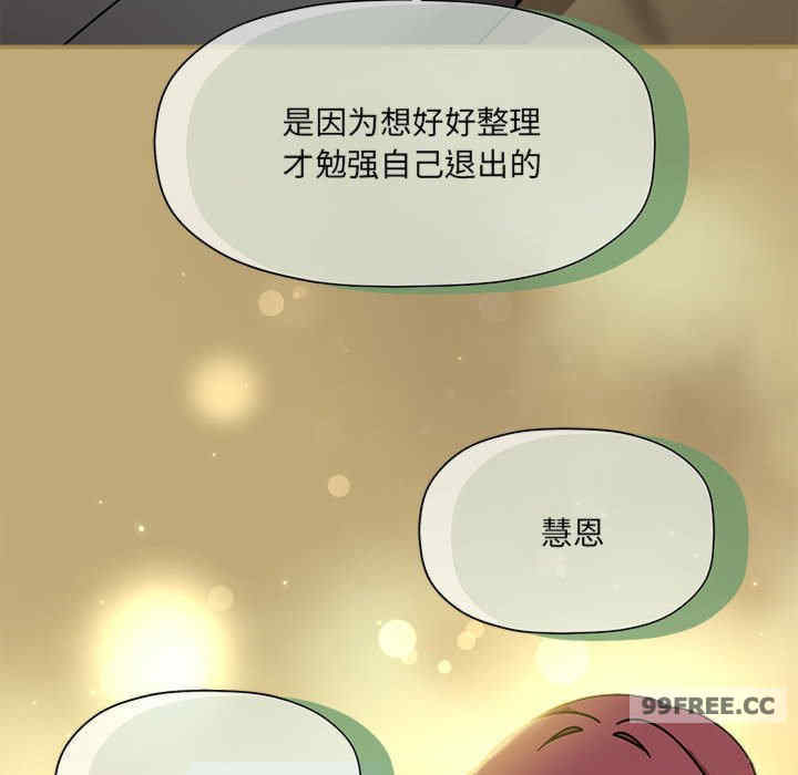 欢迎加入粉丝团/粉丝招募中