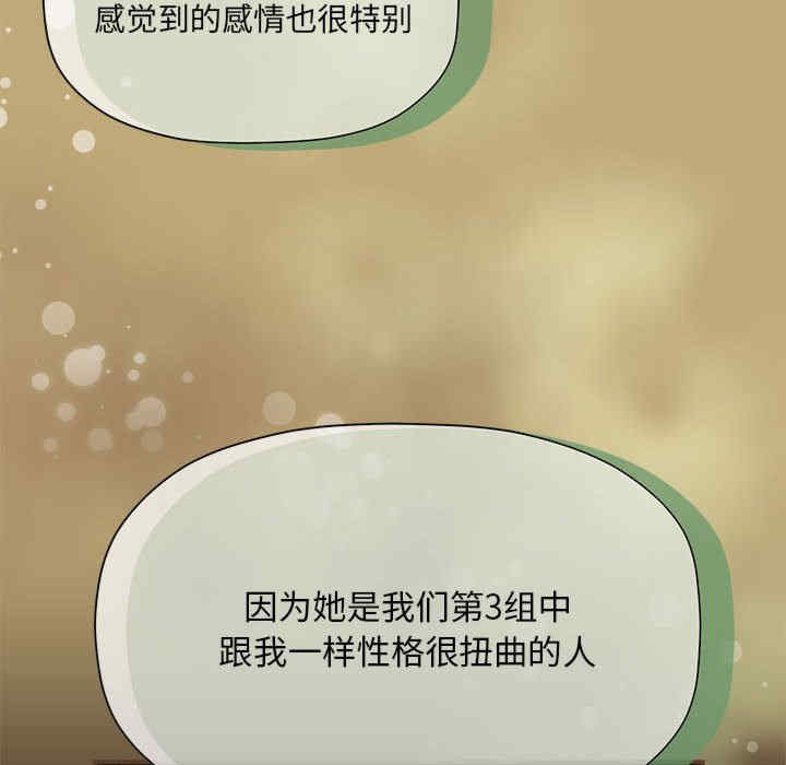 欢迎加入粉丝团/粉丝招募中