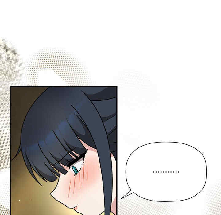 欢迎加入粉丝团/粉丝招募中