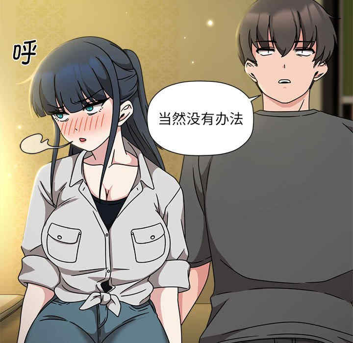 欢迎加入粉丝团/粉丝招募中