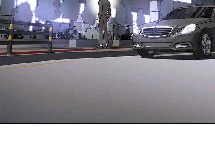 嫁入豪门的老师