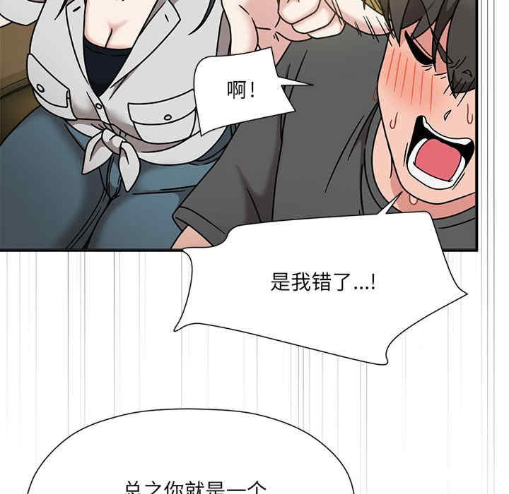 欢迎加入粉丝团/粉丝招募中