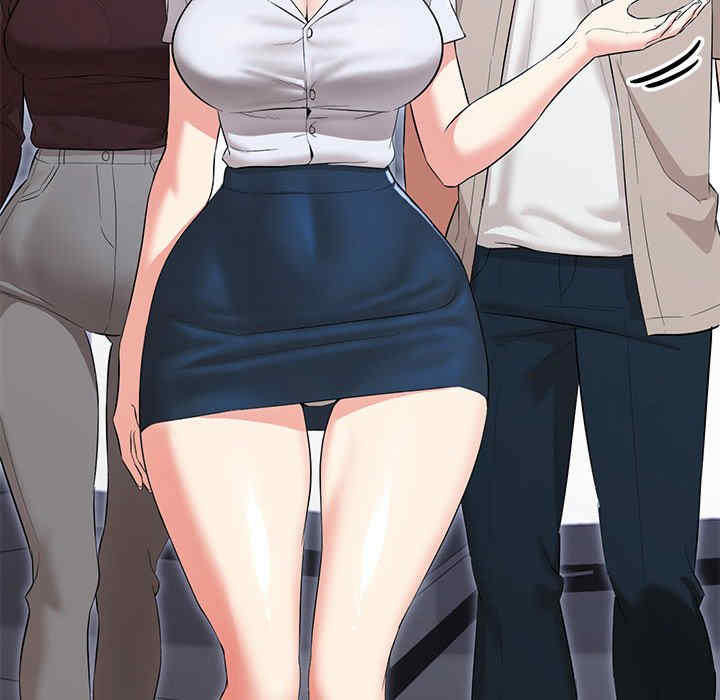 嫁入豪门的老师