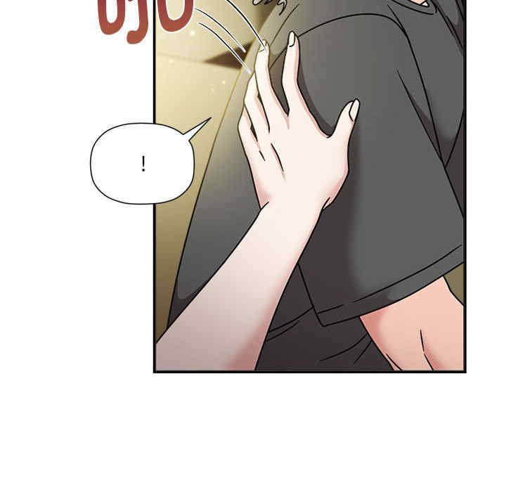 欢迎加入粉丝团/粉丝招募中