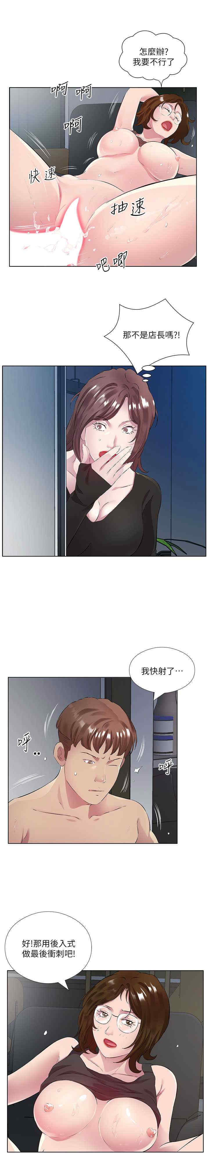 今天吃饱了吗？