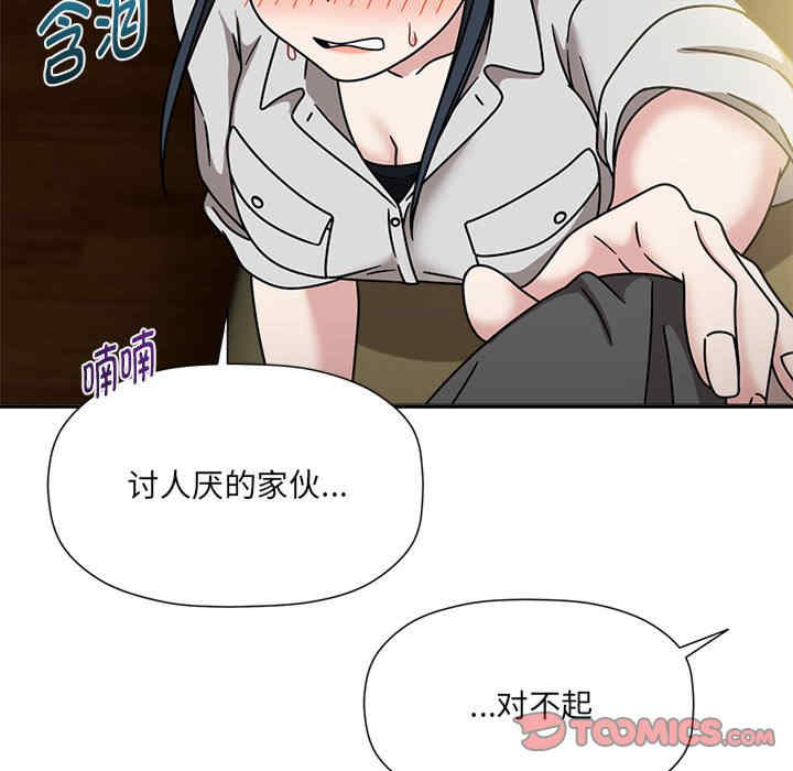 欢迎加入粉丝团/粉丝招募中