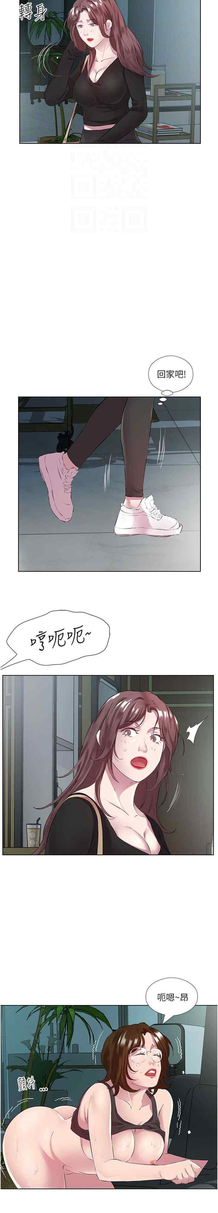 今天吃饱了吗？