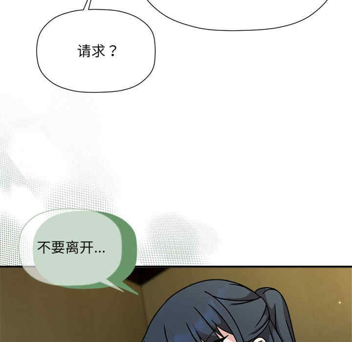 欢迎加入粉丝团/粉丝招募中