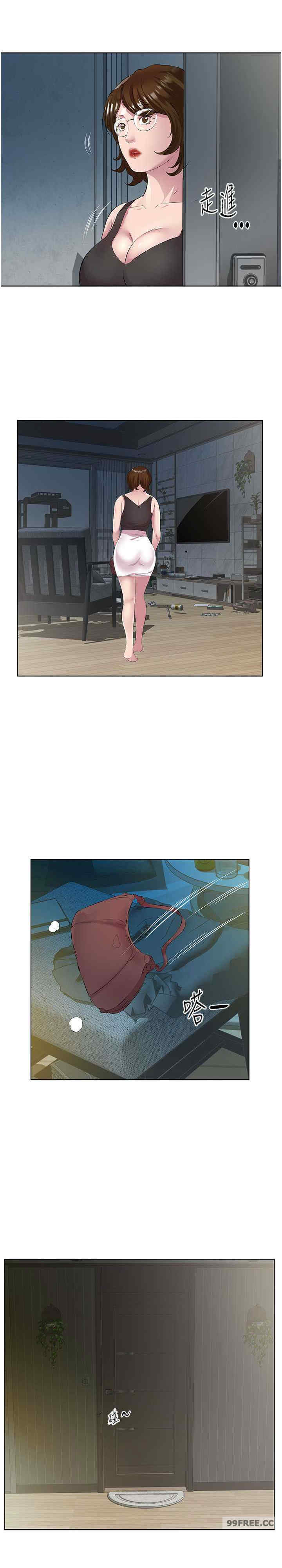 今天吃饱了吗？