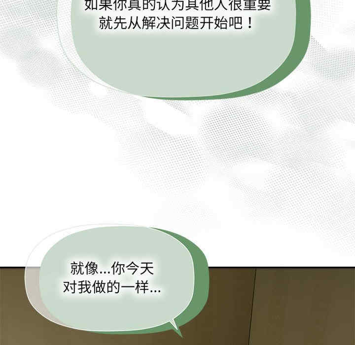 欢迎加入粉丝团/粉丝招募中