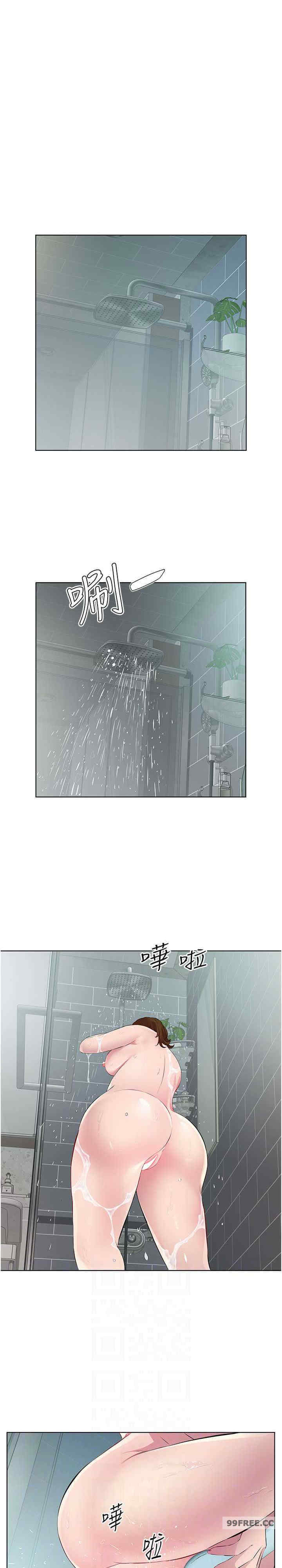 今天吃饱了吗？