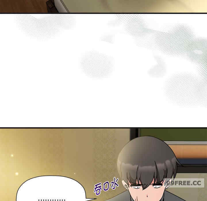 欢迎加入粉丝团/粉丝招募中