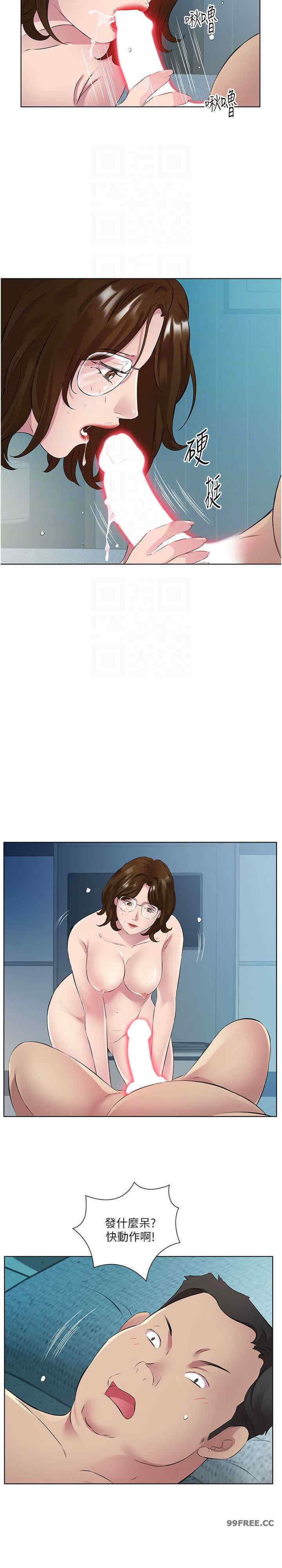 今天吃饱了吗？