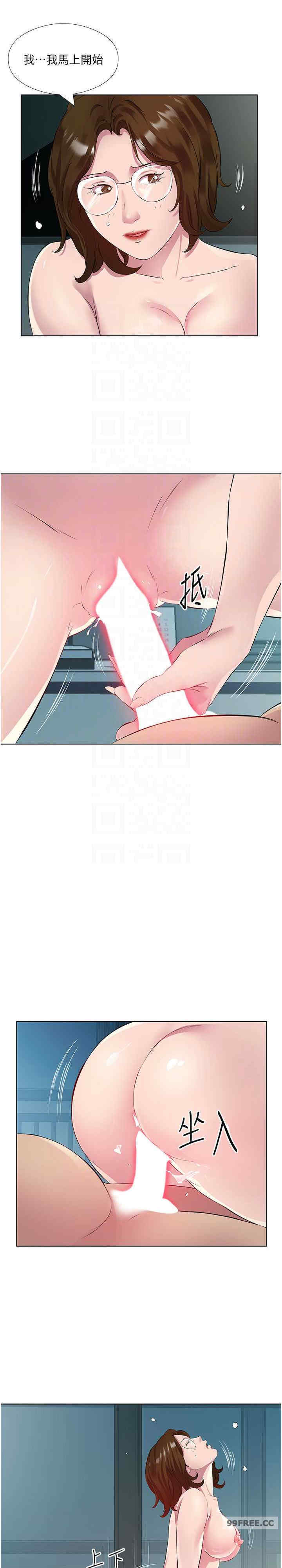 今天吃饱了吗？