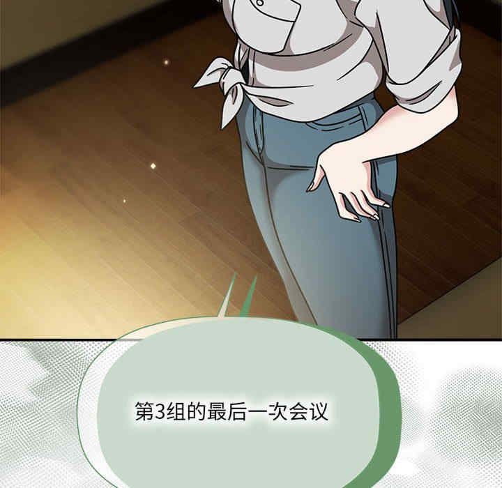 欢迎加入粉丝团/粉丝招募中