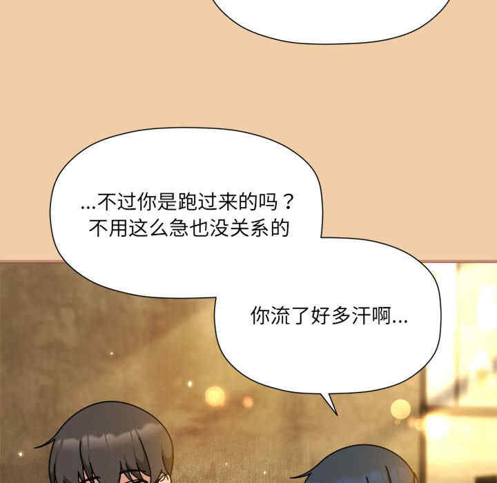 欢迎加入粉丝团/粉丝招募中