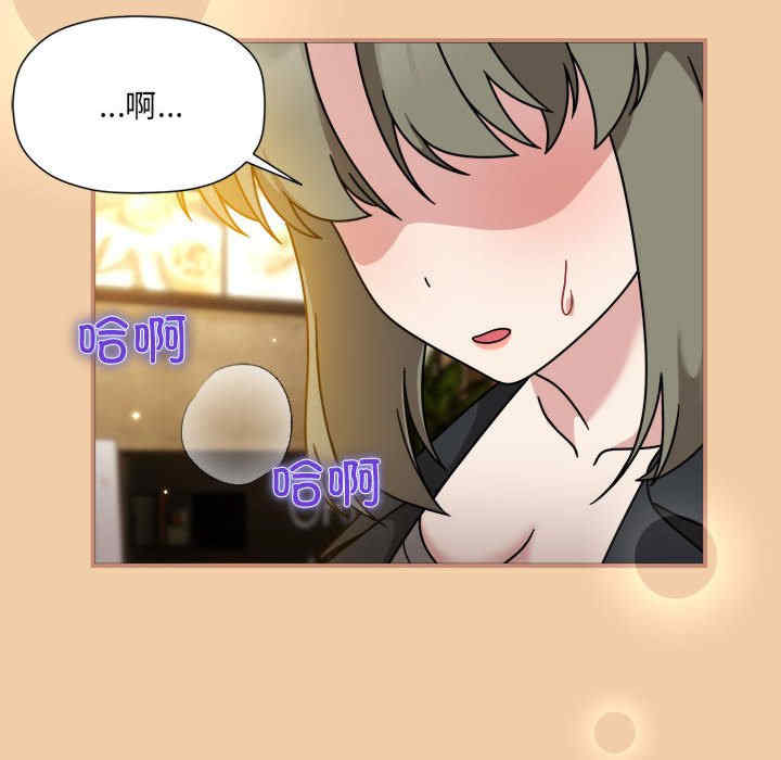 欢迎加入粉丝团/粉丝招募中