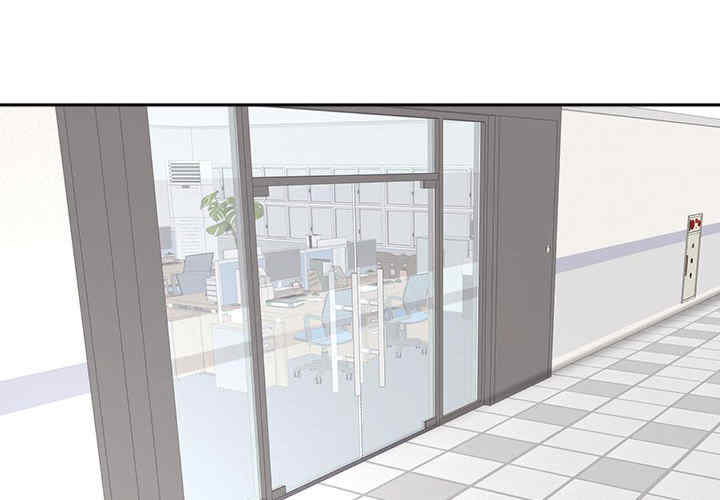 我的女儿就拜托你了/危险的请托