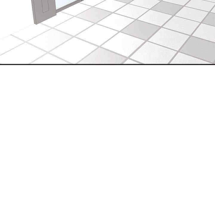 我的女儿就拜托你了/危险的请托