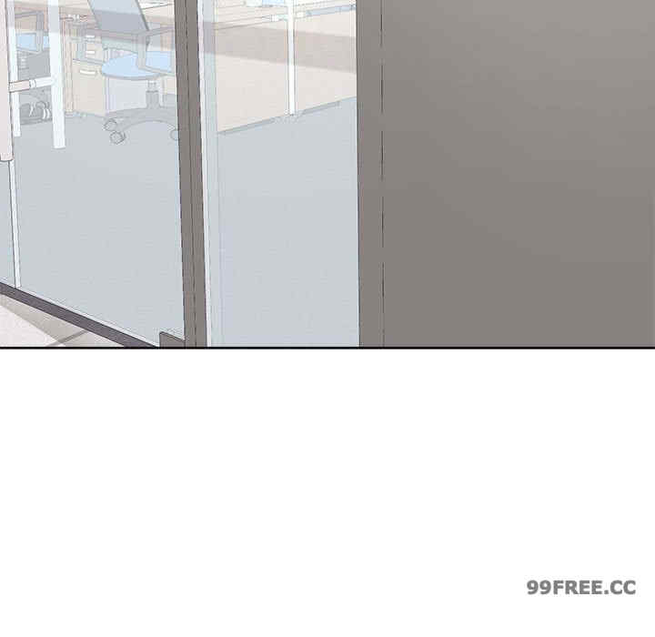 我的女儿就拜托你了/危险的请托