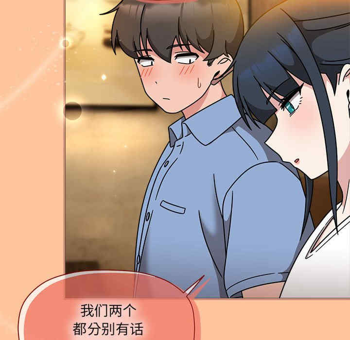 欢迎加入粉丝团/粉丝招募中