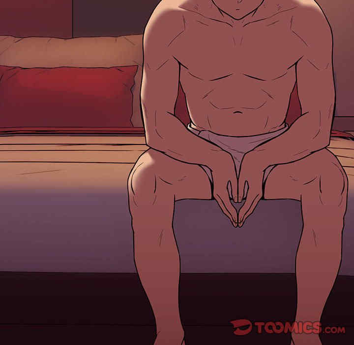 下班后的例行恋爱/下班后的秘密关系