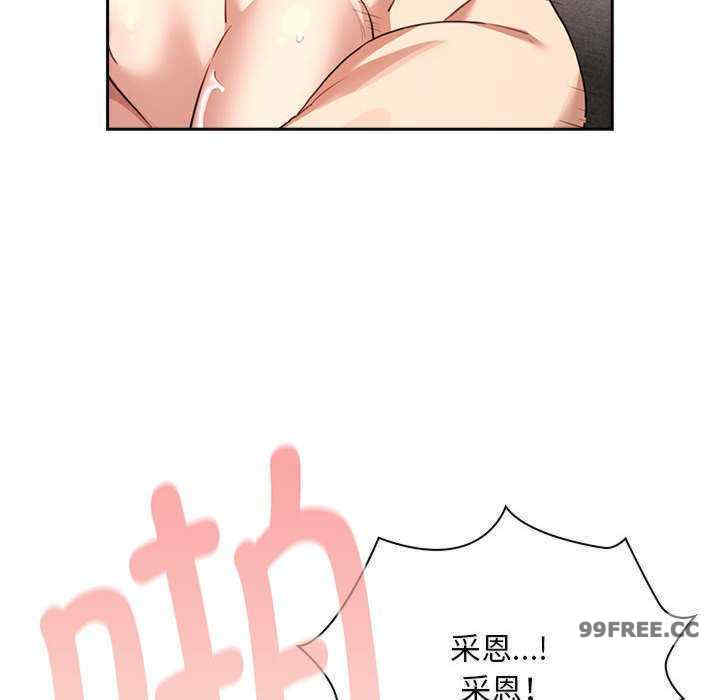 疫情期间的家教生活/疫情下的家教生活